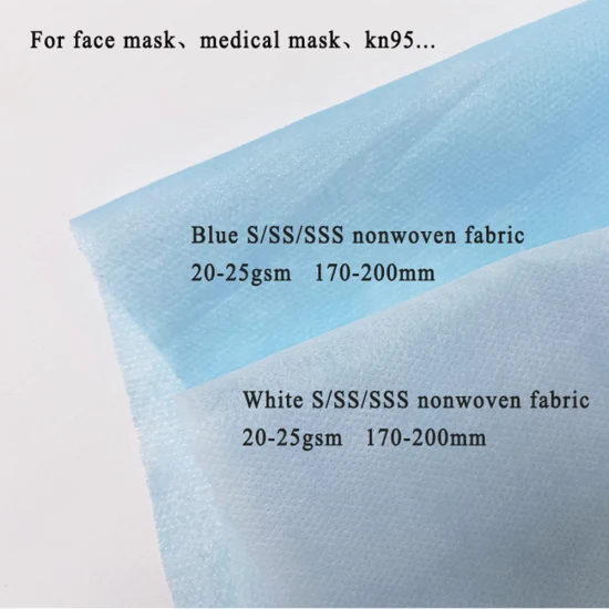 Anti-Bacterial Eco-Friendly Breathable Anti-Static Hospital Face Mask SMS SMMS Smmms Non Woven Dyed 100% Polypropylene SMS PP Spunbond Nonwoven Fabric